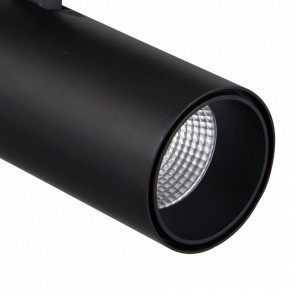 Светильник на штанге Mantra Fuji 7213 в Заречном - zarechnyy.ok-mebel.com | фото 4