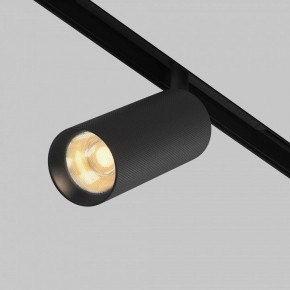 Светильник на штанге Maytoni Artisan TR097-2-12W2.7K-M-BB в Заречном - zarechnyy.ok-mebel.com | фото 3