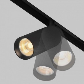 Светильник на штанге Maytoni Artisan TR097-2-12W2.7K-M-BB в Заречном - zarechnyy.ok-mebel.com | фото 5
