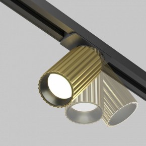 Светильник на штанге Maytoni Calipso TR218-1-GU10-BS в Заречном - zarechnyy.ok-mebel.com | фото 4