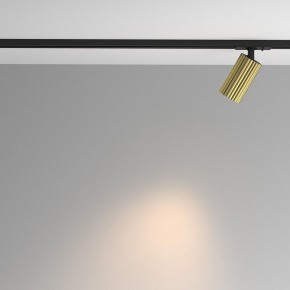 Светильник на штанге Maytoni Calipso TR218-1-GU10-BS в Заречном - zarechnyy.ok-mebel.com | фото 6