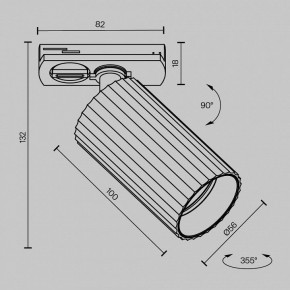 Светильник на штанге Maytoni Calipso TR218-1-GU10-BS в Заречном - zarechnyy.ok-mebel.com | фото 8
