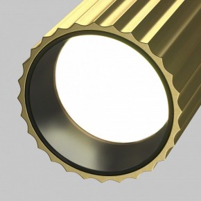 Светильник на штанге Maytoni Calipso TR218-1-GU10-BS в Заречном - zarechnyy.ok-mebel.com | фото 9