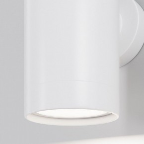 Светильник на штанге Maytoni Clyde O493WL-01W в Заречном - zarechnyy.ok-mebel.com | фото 6