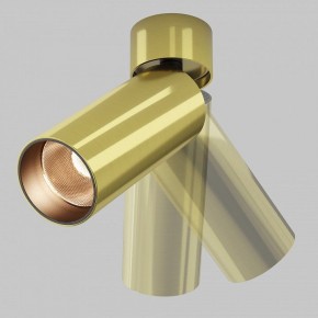 Светильник на штанге Maytoni FOCUS LED C055CL-L12W2.7K-W-BS в Заречном - zarechnyy.ok-mebel.com | фото 3
