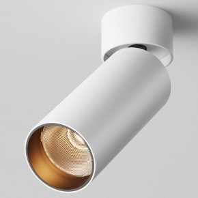 Светильник на штанге Maytoni FOCUS LED C055CL-L12W2.7K-W-W в Заречном - zarechnyy.ok-mebel.com | фото
