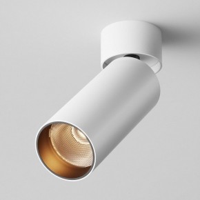 Светильник на штанге Maytoni FOCUS LED C055CL-L12W2.7K-W-W в Заречном - zarechnyy.ok-mebel.com | фото 2