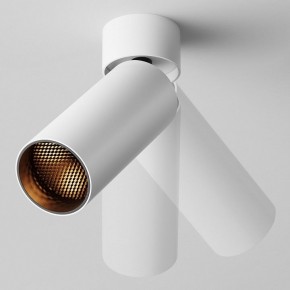 Светильник на штанге Maytoni FOCUS LED C055CL-L12W2.7K-W-W в Заречном - zarechnyy.ok-mebel.com | фото 4
