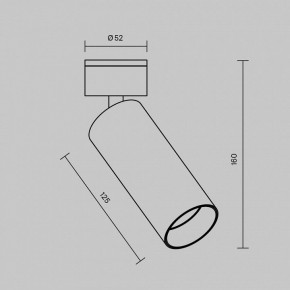 Светильник на штанге Maytoni FOCUS LED C055CL-L12W2.7K-W-W в Заречном - zarechnyy.ok-mebel.com | фото 6