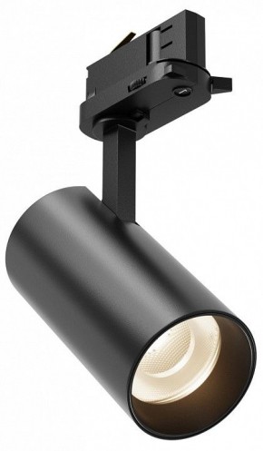 Светильник на штанге Maytoni Focus Led TR029-3-10W4K-B-1 в Заречном - zarechnyy.ok-mebel.com | фото