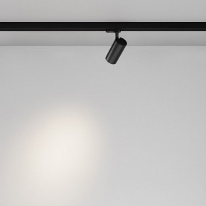 Светильник на штанге Maytoni Focus Led TR029-3-10W4K-B-1 в Заречном - zarechnyy.ok-mebel.com | фото 3