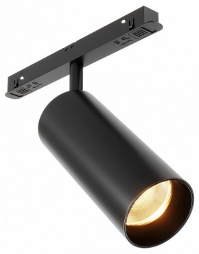 Светильник на штанге Maytoni Focus LED TR032-2-12W2.7K-M-B в Заречном - zarechnyy.ok-mebel.com | фото