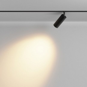 Светильник на штанге Maytoni Focus LED TR032-2-12W2.7K-M-B в Заречном - zarechnyy.ok-mebel.com | фото 3