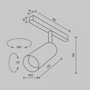 Светильник на штанге Maytoni Focus LED TR032-2-12W2.7K-M-B в Заречном - zarechnyy.ok-mebel.com | фото 8