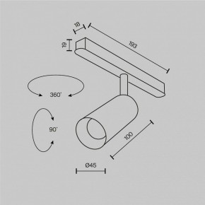 Светильник на штанге Maytoni Focus LED TR032-2-5W2.7K-M-B в Заречном - zarechnyy.ok-mebel.com | фото 8