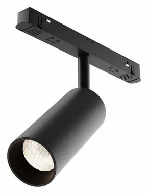 Светильник на штанге Maytoni Focus LED TR032-4-12WTW-M-DD2-B в Заречном - zarechnyy.ok-mebel.com | фото