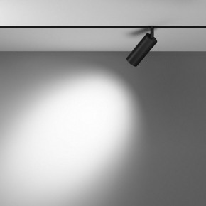 Светильник на штанге Maytoni Focus LED TR032-4-12WTW-M-DD2-B в Заречном - zarechnyy.ok-mebel.com | фото 3