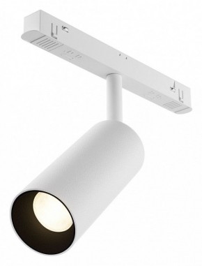 Светильник на штанге Maytoni Focus LED TR032-4-12WTW-M-DD2-W в Заречном - zarechnyy.ok-mebel.com | фото