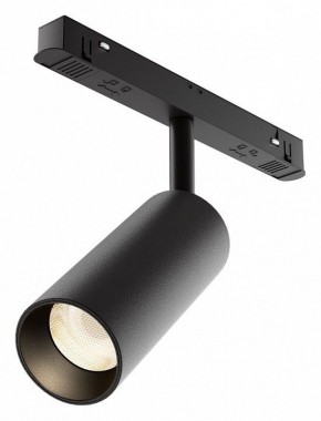 Светильник на штанге Maytoni Focus LED TR032-4-12WTW-M-DSZ-B в Заречном - zarechnyy.ok-mebel.com | фото