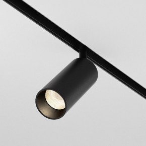 Светильник на штанге Maytoni Focus LED TR032-4-12WTW-M-DSZ-B в Заречном - zarechnyy.ok-mebel.com | фото 2