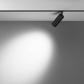 Светильник на штанге Maytoni Focus LED TR032-4-12WTW-M-DSZ-B в Заречном - zarechnyy.ok-mebel.com | фото 3