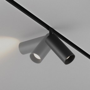 Светильник на штанге Maytoni Focus LED TR032-4-12WTW-M-DSZ-B в Заречном - zarechnyy.ok-mebel.com | фото 4