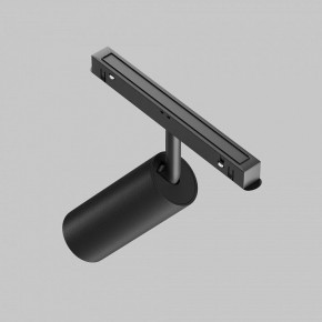 Светильник на штанге Maytoni Focus LED TR032-4-12WTW-M-DSZ-B в Заречном - zarechnyy.ok-mebel.com | фото 5