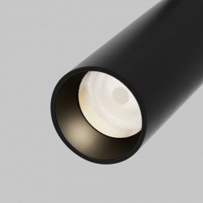 Светильник на штанге Maytoni Focus LED TR032-4-12WTW-M-DSZ-B в Заречном - zarechnyy.ok-mebel.com | фото 9