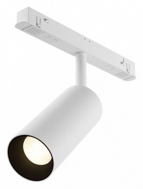 Светильник на штанге Maytoni Focus LED TR032-4-12WTW-M-DSZ-W в Заречном - zarechnyy.ok-mebel.com | фото