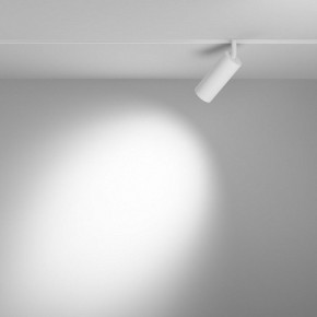 Светильник на штанге Maytoni Focus LED TR032-4-12WTW-M-DSZ-W в Заречном - zarechnyy.ok-mebel.com | фото 3