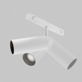 Светильник на штанге Maytoni Focus LED TR032-4-12WTW-M-DSZ-W в Заречном - zarechnyy.ok-mebel.com | фото 6
