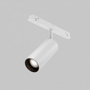 Светильник на штанге Maytoni Focus LED TR032-4-12WTW-M-DSZ-W в Заречном - zarechnyy.ok-mebel.com | фото 7