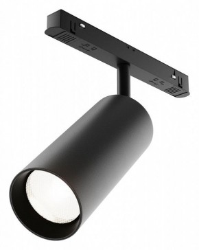 Светильник на штанге Maytoni Focus LED TR032-4-20WTW-M-DD2-B в Заречном - zarechnyy.ok-mebel.com | фото