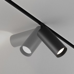 Светильник на штанге Maytoni Focus LED TR032-4-20WTW-M-DD2-B в Заречном - zarechnyy.ok-mebel.com | фото 5
