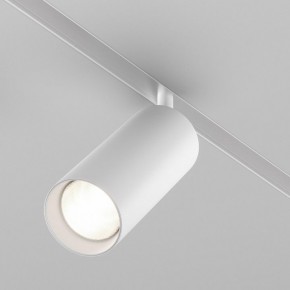 Светильник на штанге Maytoni Focus LED TR032-4-20WTW-M-DD2-W в Заречном - zarechnyy.ok-mebel.com | фото 2