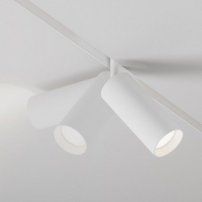 Светильник на штанге Maytoni Focus LED TR032-4-20WTW-M-DD2-W в Заречном - zarechnyy.ok-mebel.com | фото 4