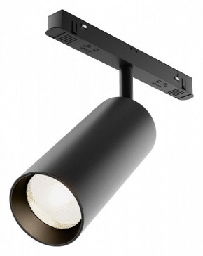 Светильник на штанге Maytoni Focus LED TR032-4-20WTW-M-DSZ-B в Заречном - zarechnyy.ok-mebel.com | фото