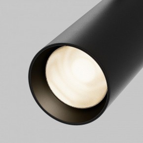 Светильник на штанге Maytoni Focus LED TR032-4-20WTW-M-DSZ-B в Заречном - zarechnyy.ok-mebel.com | фото 7