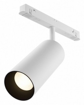 Светильник на штанге Maytoni Focus LED TR032-4-20WTW-M-DSZ-W в Заречном - zarechnyy.ok-mebel.com | фото