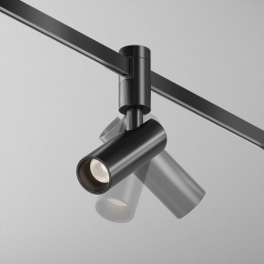 Светильник на штанге Maytoni Focus Led TR144-1-12W3K-W-B в Заречном - zarechnyy.ok-mebel.com | фото 3