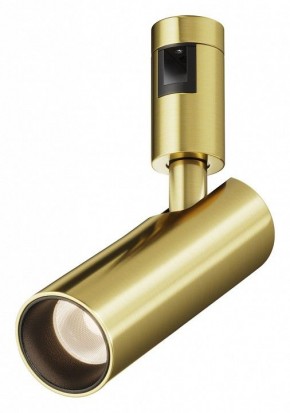 Светильник на штанге Maytoni Focus Led TR144-1-12W3K-W-BS в Заречном - zarechnyy.ok-mebel.com | фото