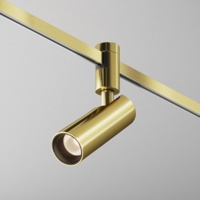 Светильник на штанге Maytoni Focus Led TR144-1-12W3K-W-BS в Заречном - zarechnyy.ok-mebel.com | фото 4