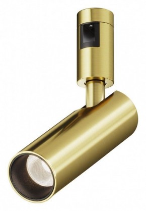 Светильник на штанге Maytoni Focus Led TR144-1-12W4K-W-BS в Заречном - zarechnyy.ok-mebel.com | фото