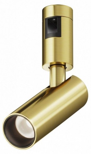 Светильник на штанге Maytoni Focus Led TR144-1-5W4K-W-BS в Заречном - zarechnyy.ok-mebel.com | фото