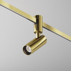 Светильник на штанге Maytoni Focus Led TR144-1-5W4K-W-BS в Заречном - zarechnyy.ok-mebel.com | фото 3