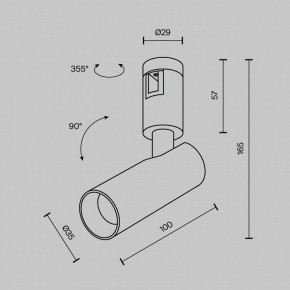 Светильник на штанге Maytoni Focus Led TR144-1-5W4K-W-BS в Заречном - zarechnyy.ok-mebel.com | фото 6