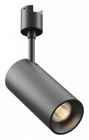 Светильник на штанге Maytoni Focus Led TR163-1-15W3K-M-B в Заречном - zarechnyy.ok-mebel.com | фото