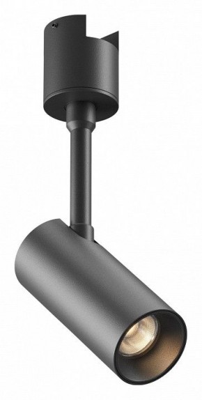 Светильник на штанге Maytoni Focus Led TR163-1-5W3K-M-B в Заречном - zarechnyy.ok-mebel.com | фото