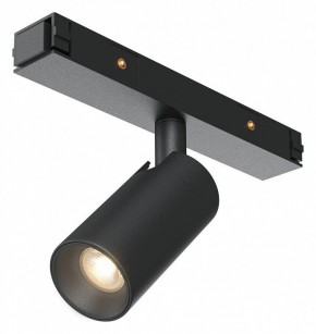 Светильник на штанге Maytoni Focus Led TR176-1-3WTW-M-B в Заречном - zarechnyy.ok-mebel.com | фото