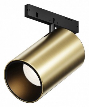 Светильник на штанге Maytoni Focus Led TR187-1-5W2.7K-M-BBS в Заречном - zarechnyy.ok-mebel.com | фото